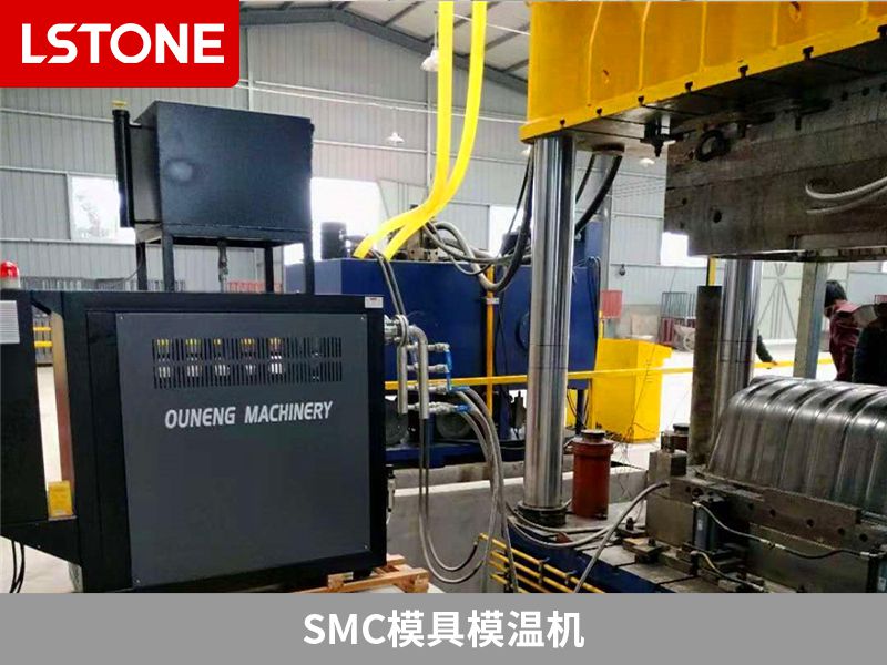 smc模具模溫機.jpg